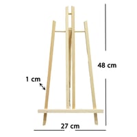 ستاند لوحات ورسومات خشبي