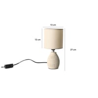 اباجورة طاولة كلاسيك