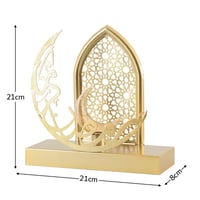 ديكور هلال رمضان مع اضاءة بطارية - ذهبي