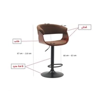 كرسي بار ( بستيم ) من القماش مع قاعدة حديد قابل لل...