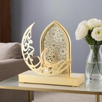 ديكور هلال رمضان مع اضاءة بطارية - ذهبي