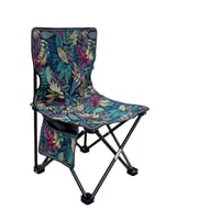 كرسي البحر مشجر قابل للطي