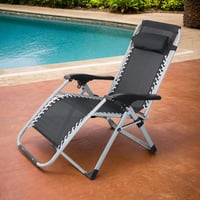 كرسي استرخاء للشاطئ مريح وقابل للطي - أسود