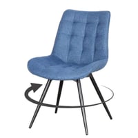 كرسي جلوس قابل للدوران قماش سادة لون سماوي 81 سم