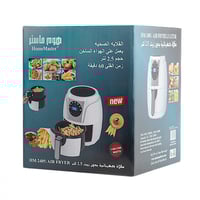 قلايه هوائيه هوم ماستر 2.5 لتر مع مؤقت وشاشة ديجيت...