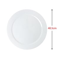 صحن تقديم دائري أبيض