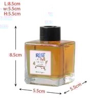 فواحة معطرة أعواد كوفي لاتية 100 مل