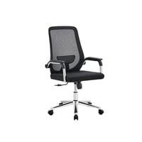 كرسي مكتب دوار قابل للتعديل