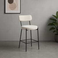 كرسي بار بوكليه بيج - 95 سم