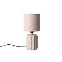 اباجورة مودرن لغرف النوم