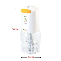 قطاعة خضار كهربائية كولين 300 واط