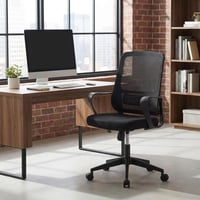 كرسي مكتبي دوار قابل للتعديل