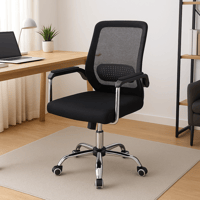 كرسي مكتب دوار قابل للتعديل لون أسود