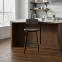 كرسي بار جلد رمادي غامق - 106 سم