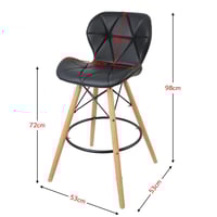 كرسي بار اسود مرتفع ارجل خشب 98 سم