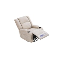 كرسي استرخاء هزاز دوار - بيج