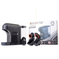 ماكينة القهوة اسبريسو ريبون