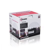 كرة دائرية مضيئة بلوتوث مع شاحن USB -H-04-01