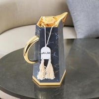 تعليقة شاي و قهوة رمضانية بعبارة ( إفطار شهي ) 3 ق...