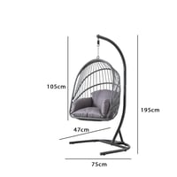 أرجوحة مقعد واحد - لون رمادي