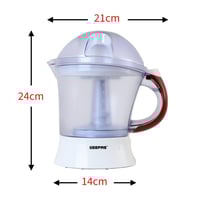 عصارة البرتقال جيباس بسعة 1.2 لتر