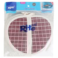 طقم بيز عازلة للحرارة رايت B_07_3