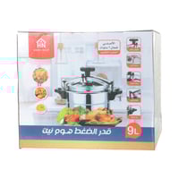 قدر الضغط 9 لتر