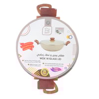 مقلى جرانيت مع غطاء زجاجي A-06-2