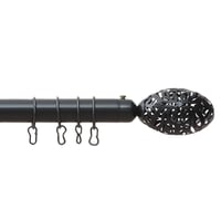 عمود ستائر اسود قابل للتعديل