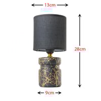 أباجورة ديكور بإضاءة جميلة للمنزل اسود مخطط