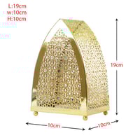 فانوس إضاءة رمضانية بتصميم عصري