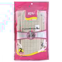 ليفة رايت اليدوية للاستحمام A_03_3