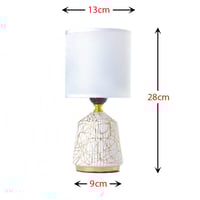 ابجورة كلاسيك فاخرة أبيض