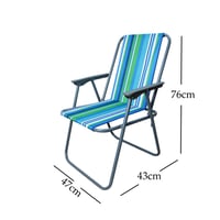 كرسي استرخاء للبحر قابل للطي