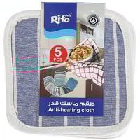 ماسك طقم قدور رايت للمطبخ B_02_3