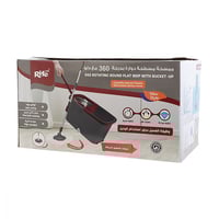 ممسحة دائرية للارضيات مع دلو مقسم -H-04-02