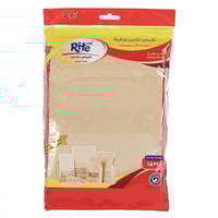 اكياس ورق لحفظ المكسرات رايت