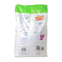 مسحوق غسيل اوتوماتيك 10 كغ رائحة الليمون