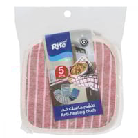 طقم بيز قدر قماش رايت B_08_3