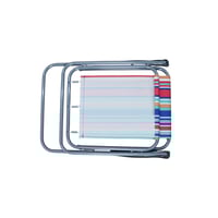 كرسي استرخاء للبحر قابل للطي