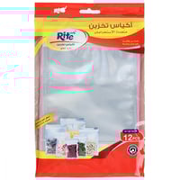 اكياس ورقيه شفافة للمكسرات F_02_2