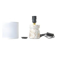 اباجورة كلاسيك لون ابيض