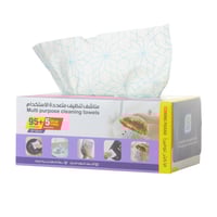 مناشف مطبخ للتنظيف 100 حبة C_6_3