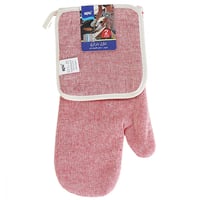 قفازات مطبخ قماش رايت B_02_3