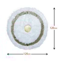 سجادة فرو ناعمة مستديرة