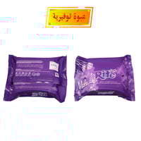 مناديل ازالة المكياج