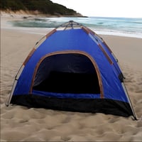 خيمه رحلات ذاتية التركيب