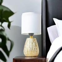 اباجورة مودرن ذهبي ابيض