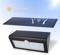 دي إل سي مصباح خارجي بالطاقة الشمسيه بمستشعر حركة...