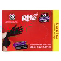 قفازات بلاستيك مقاس XL اسود 40 حبة A-05-5
